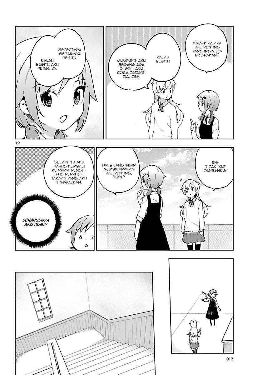 Ookami Shounen wa Kyou mo Uso wo Kasaneru Chapter 07 Image 12