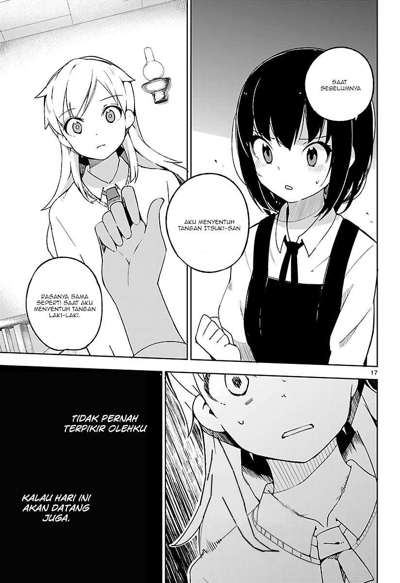 Ookami Shounen wa Kyou mo Uso wo Kasaneru Chapter 07 Image 17