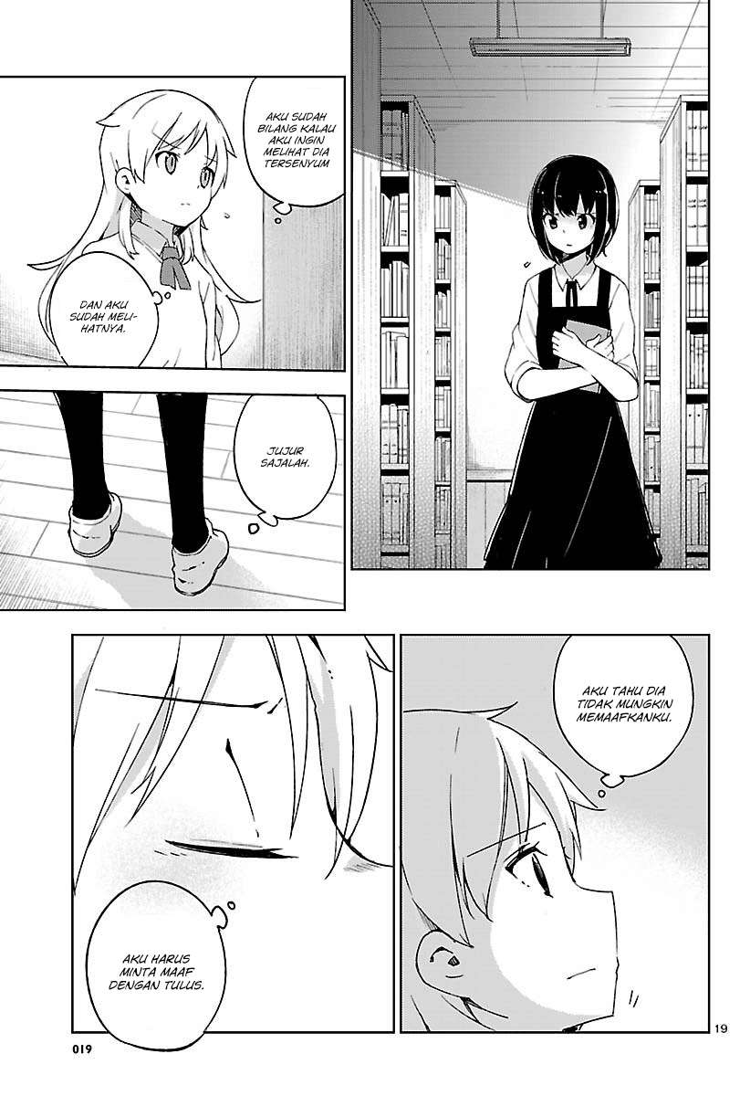 Ookami Shounen wa Kyou mo Uso wo Kasaneru Chapter 07 Image 19