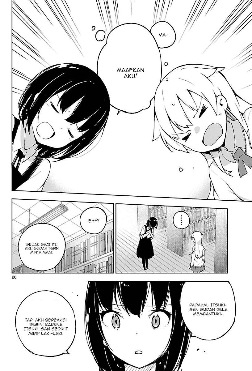 Ookami Shounen wa Kyou mo Uso wo Kasaneru Chapter 07 Image 20