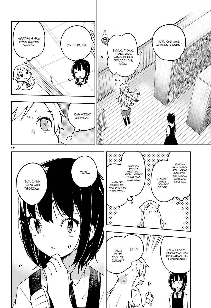 Ookami Shounen wa Kyou mo Uso wo Kasaneru Chapter 07 Image 22