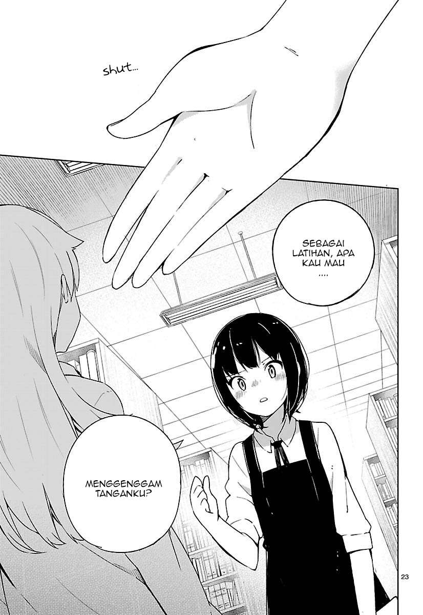 Ookami Shounen wa Kyou mo Uso wo Kasaneru Chapter 07 Image 23