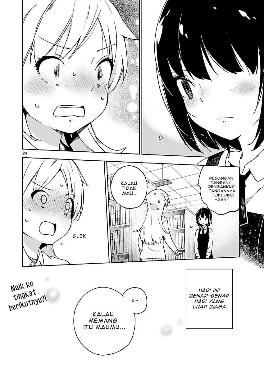 Ookami Shounen wa Kyou mo Uso wo Kasaneru Chapter 07 Image 24