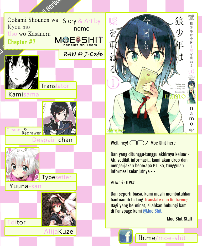 Ookami Shounen wa Kyou mo Uso wo Kasaneru Chapter 07 Image 25