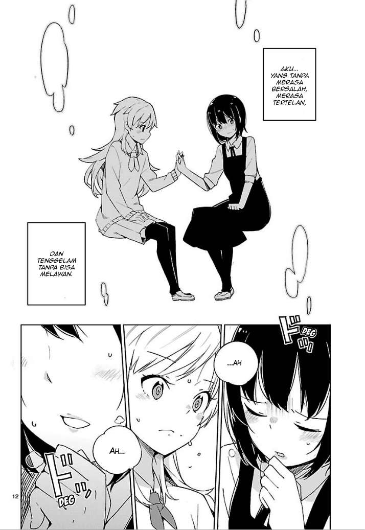Ookami Shounen wa Kyou mo Uso wo Kasaneru Chapter 08 Image 12