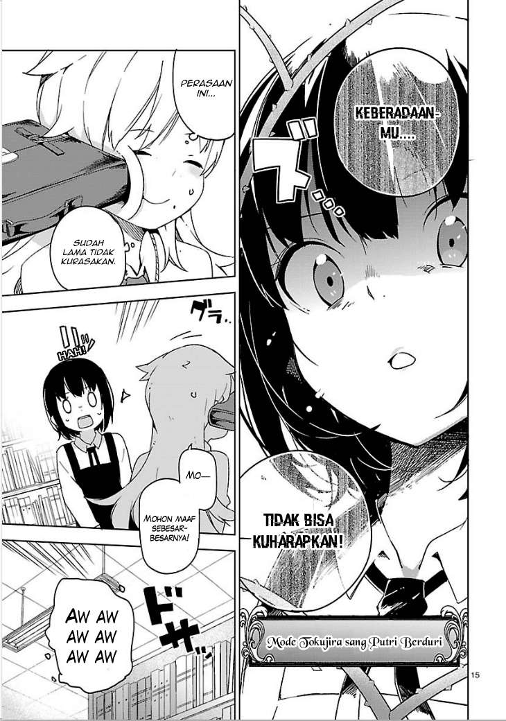 Ookami Shounen wa Kyou mo Uso wo Kasaneru Chapter 08 Image 15