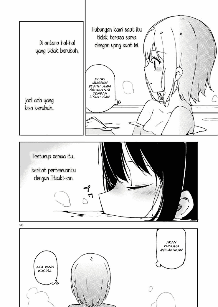 Ookami Shounen wa Kyou mo Uso wo Kasaneru Chapter 08 Image 20