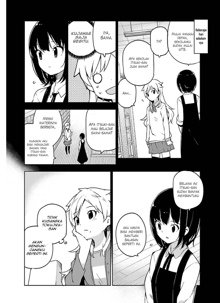 Ookami Shounen wa Kyou mo Uso wo Kasaneru Chapter 08 Image 22