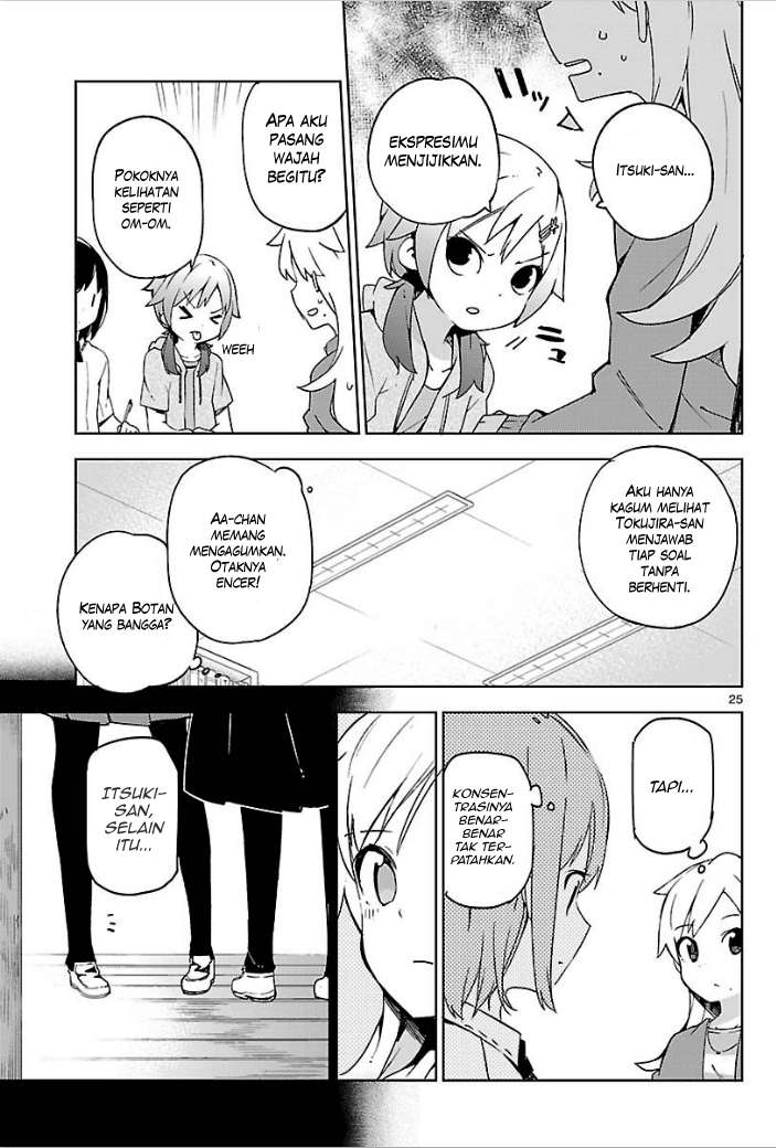 Ookami Shounen wa Kyou mo Uso wo Kasaneru Chapter 08 Image 25