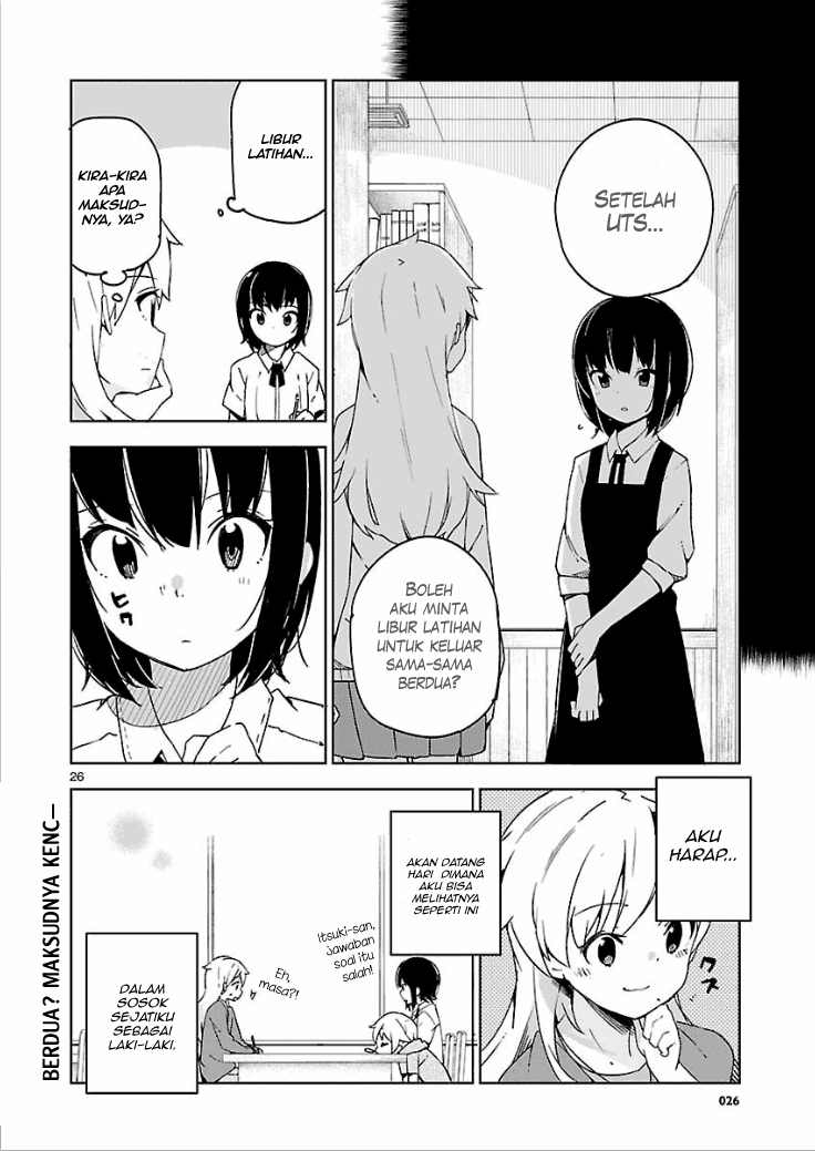 Ookami Shounen wa Kyou mo Uso wo Kasaneru Chapter 08 Image 26