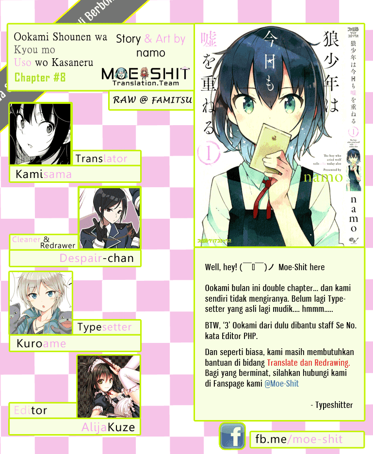 Ookami Shounen wa Kyou mo Uso wo Kasaneru Chapter 08 Image 27