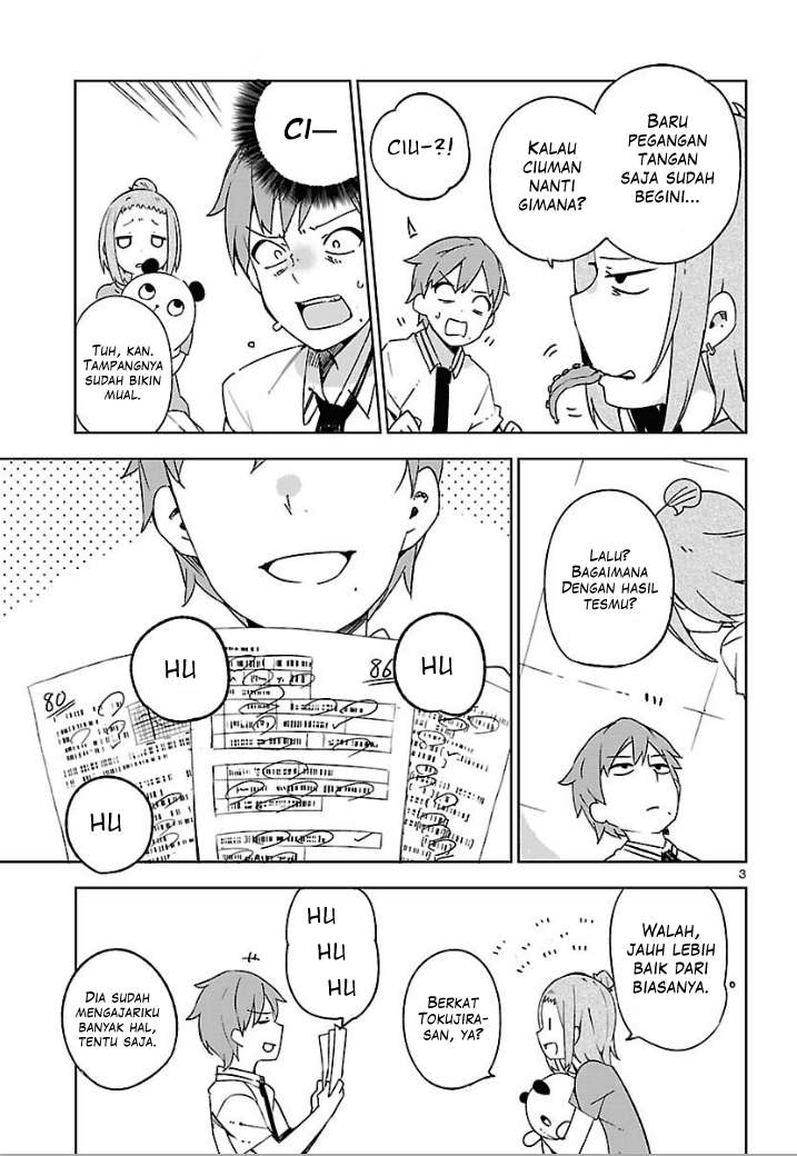 Ookami Shounen wa Kyou mo Uso wo Kasaneru Chapter 09 Image 3