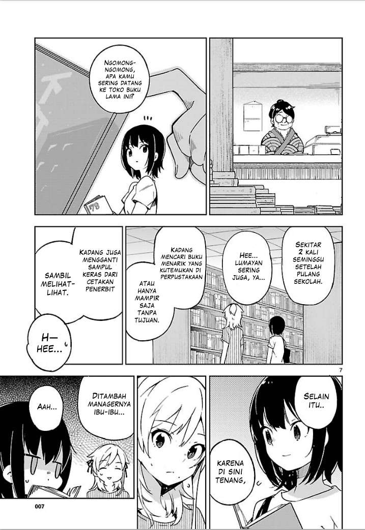 Ookami Shounen wa Kyou mo Uso wo Kasaneru Chapter 09 Image 7