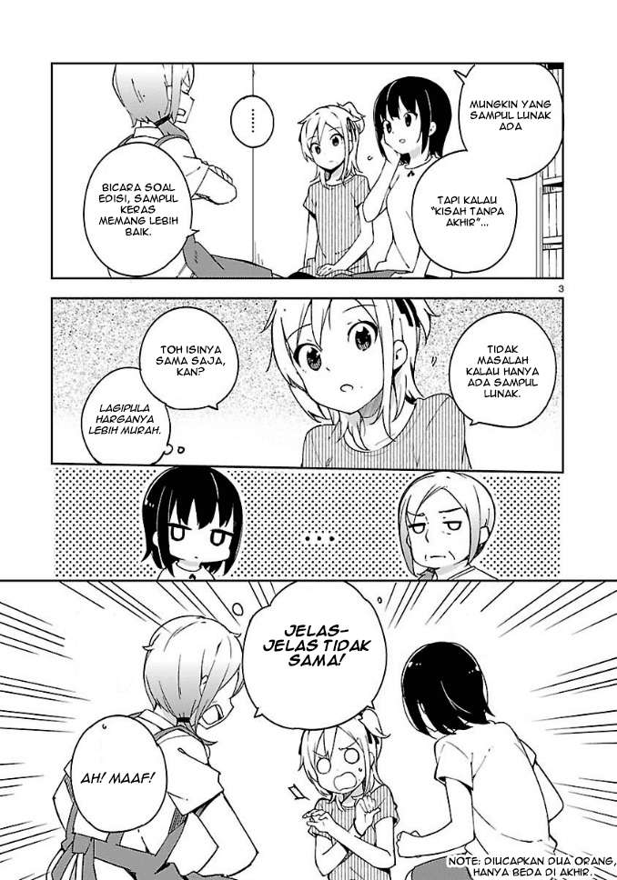Ookami Shounen wa Kyou mo Uso wo Kasaneru Chapter 10 Image 3