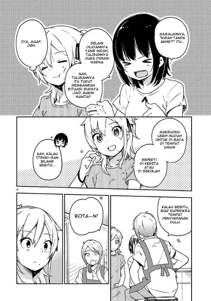 Ookami Shounen wa Kyou mo Uso wo Kasaneru Chapter 10 Image 4