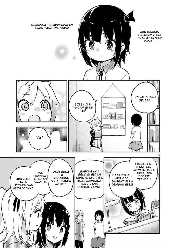 Ookami Shounen wa Kyou mo Uso wo Kasaneru Chapter 10 Image 9