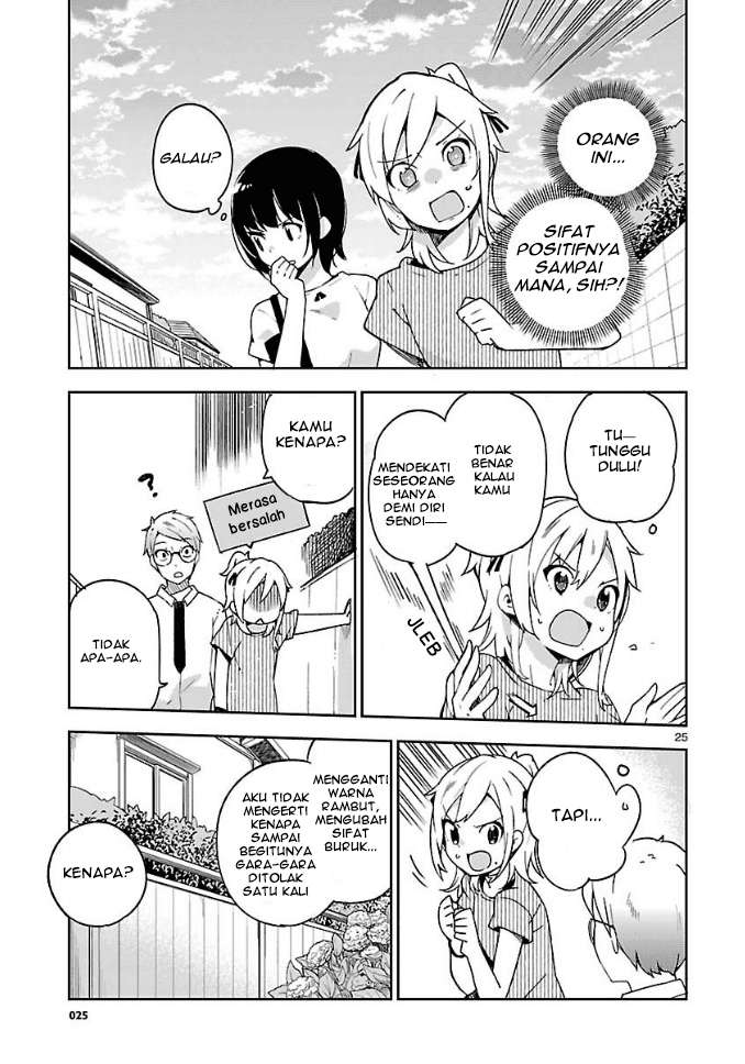 Ookami Shounen wa Kyou mo Uso wo Kasaneru Chapter 10 Image 25