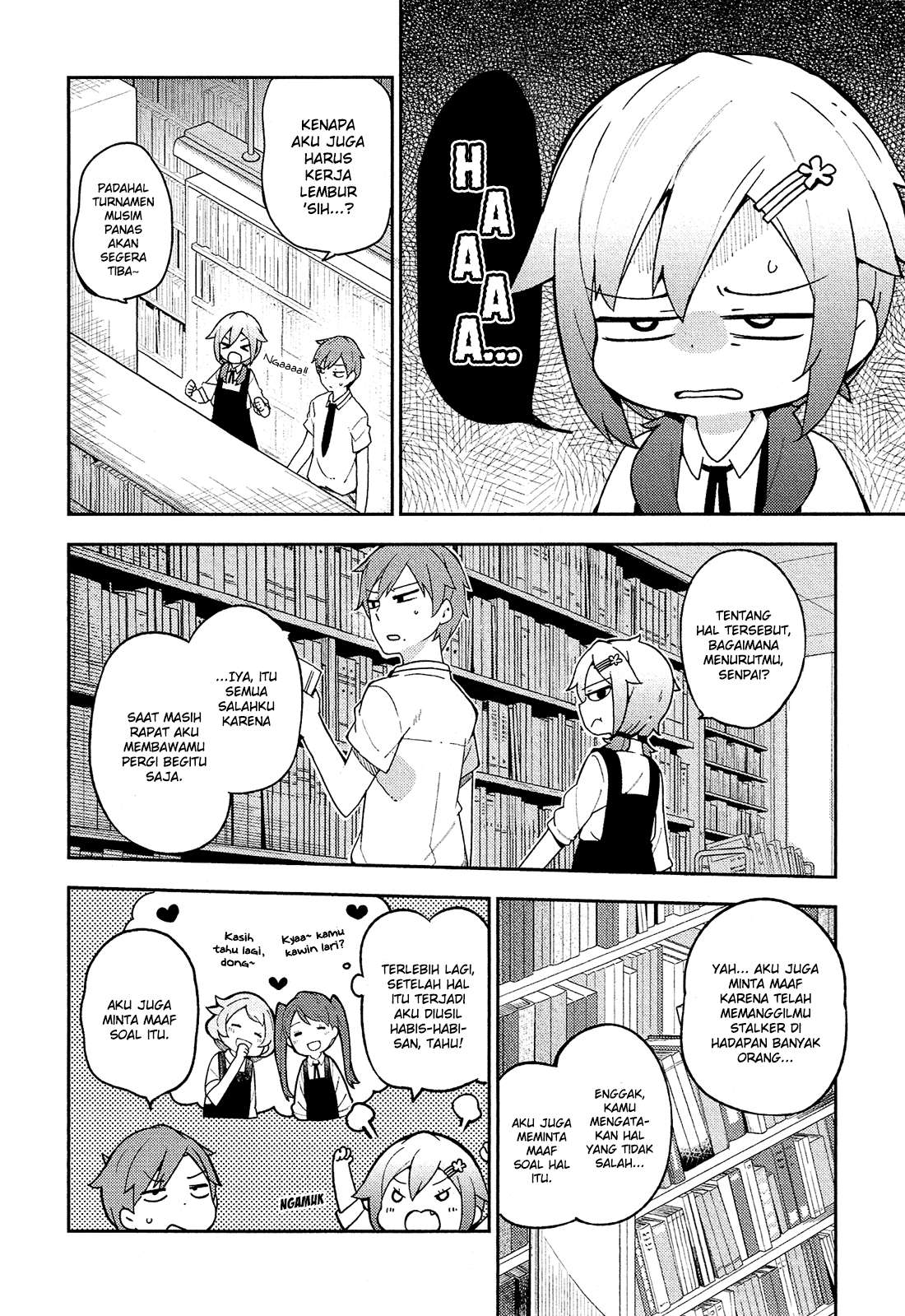 Ookami Shounen wa Kyou mo Uso wo Kasaneru Chapter 11 Image 2