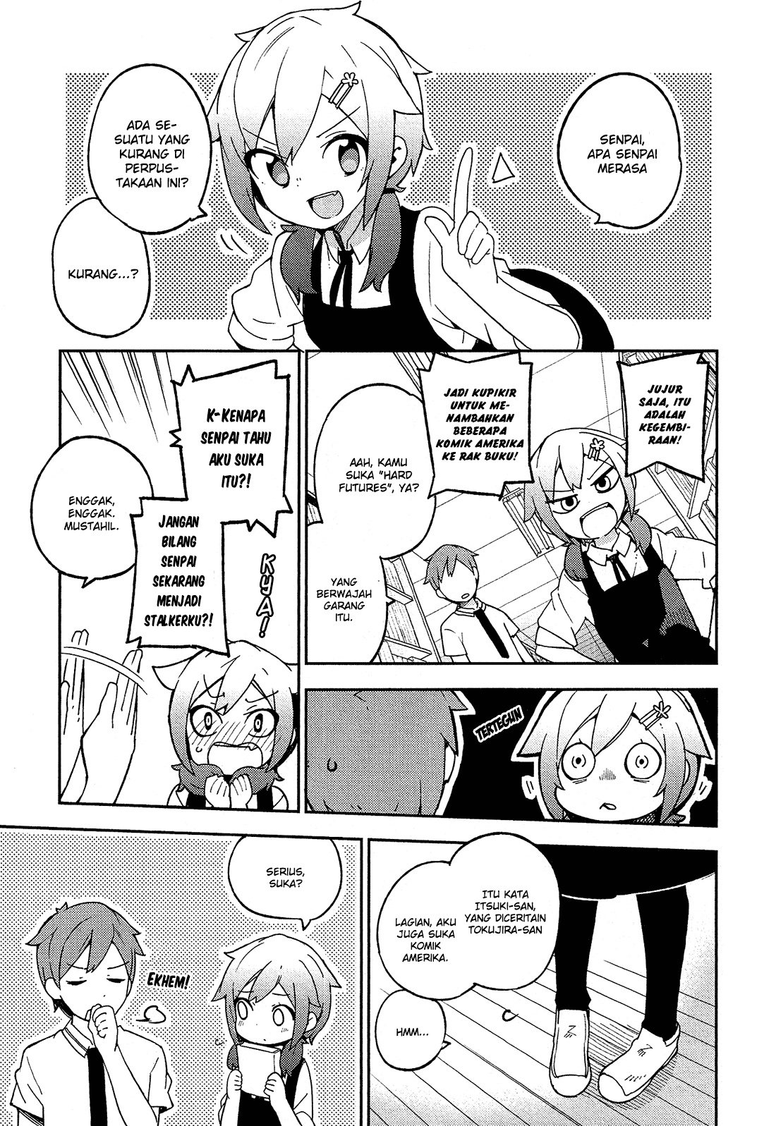 Ookami Shounen wa Kyou mo Uso wo Kasaneru Chapter 11 Image 5