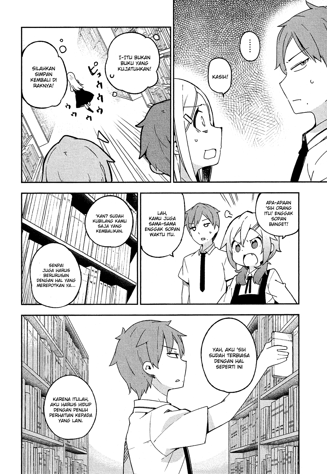 Ookami Shounen wa Kyou mo Uso wo Kasaneru Chapter 11 Image 8