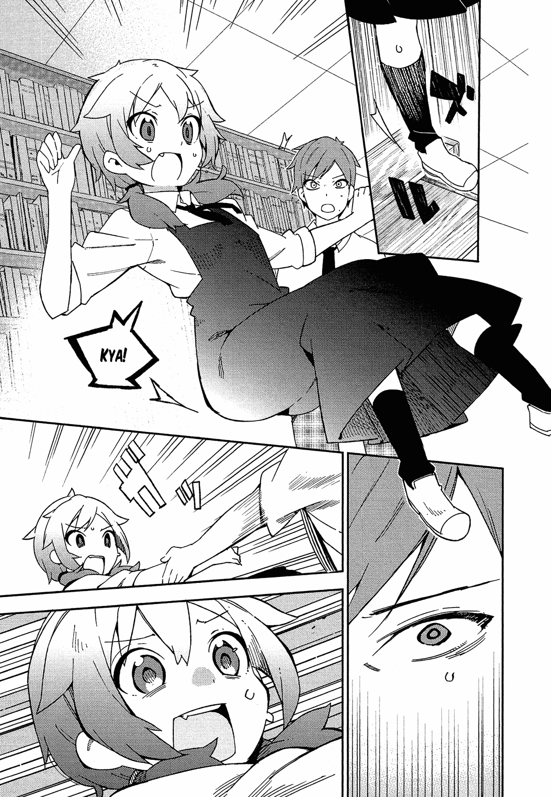 Ookami Shounen wa Kyou mo Uso wo Kasaneru Chapter 11 Image 13