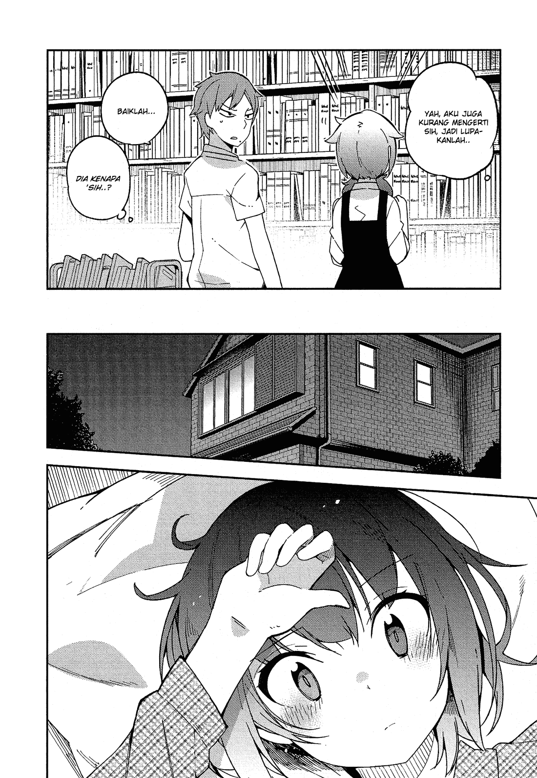 Ookami Shounen wa Kyou mo Uso wo Kasaneru Chapter 11 Image 18
