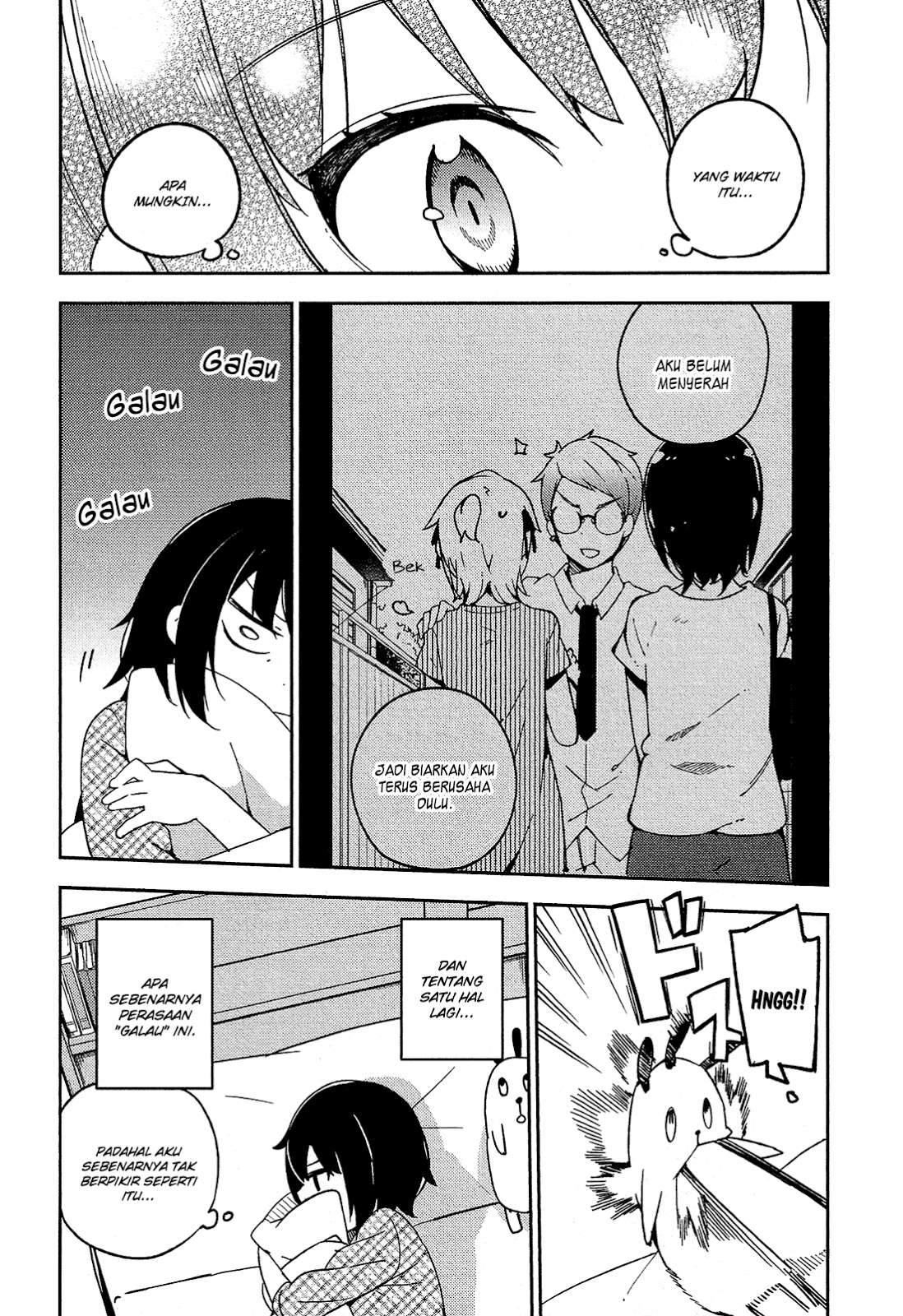 Ookami Shounen wa Kyou mo Uso wo Kasaneru Chapter 11 Image 19