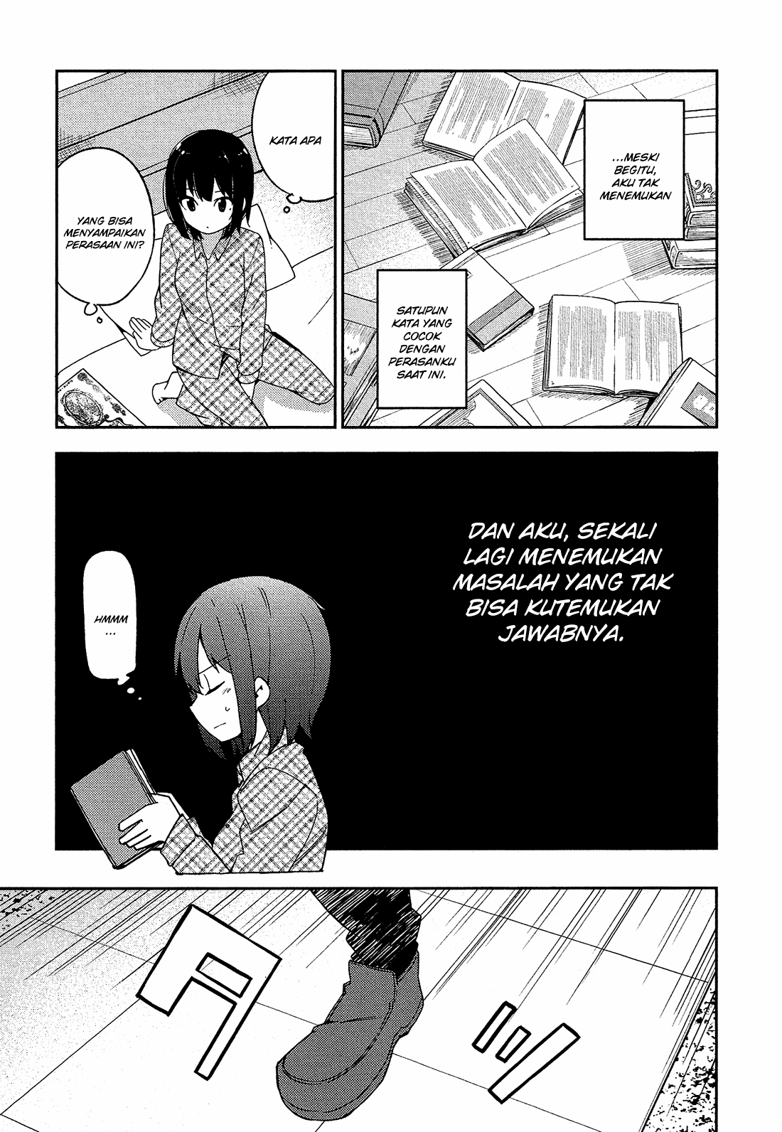 Ookami Shounen wa Kyou mo Uso wo Kasaneru Chapter 11 Image 21