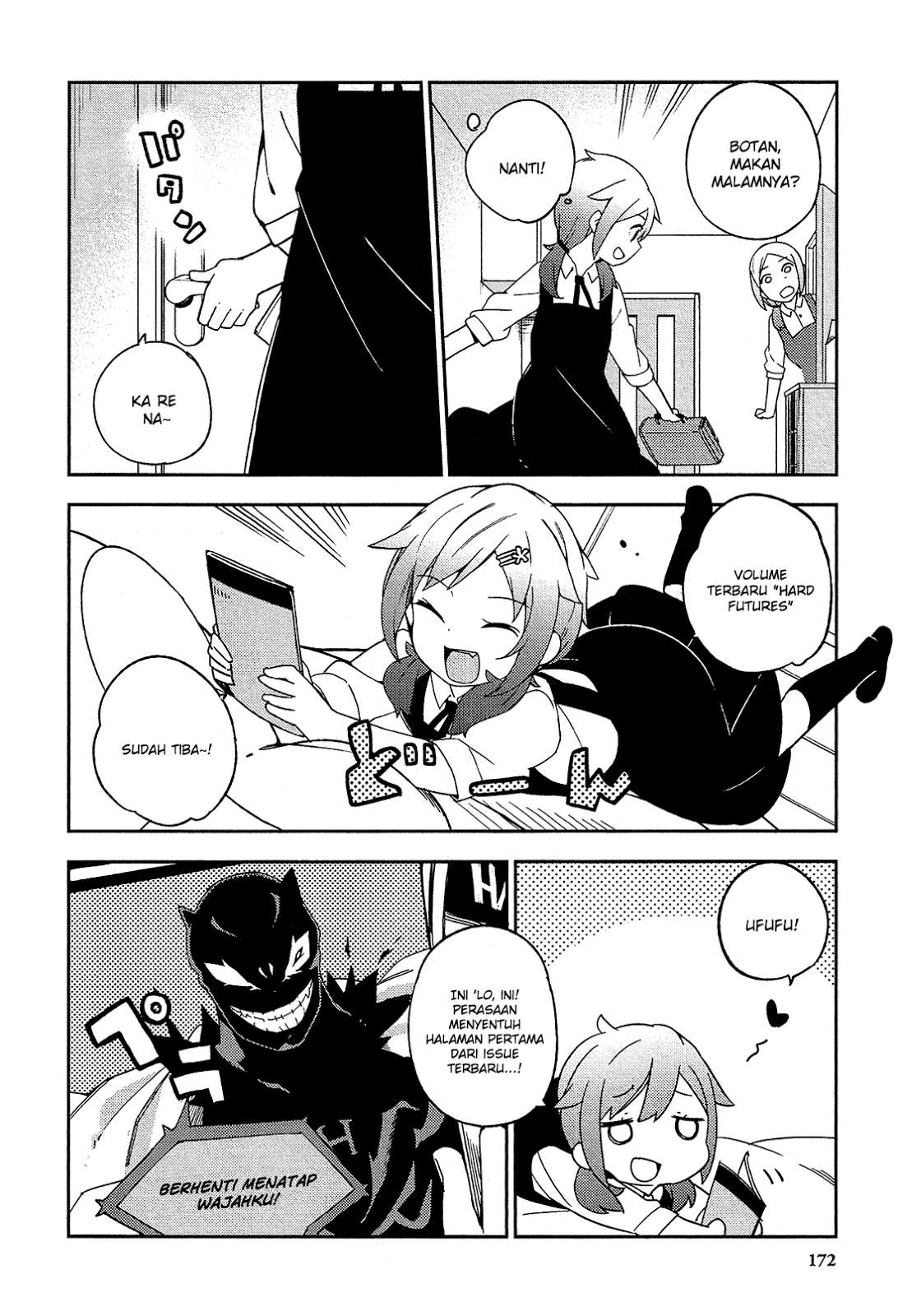 Ookami Shounen wa Kyou mo Uso wo Kasaneru Chapter 11 Image 22