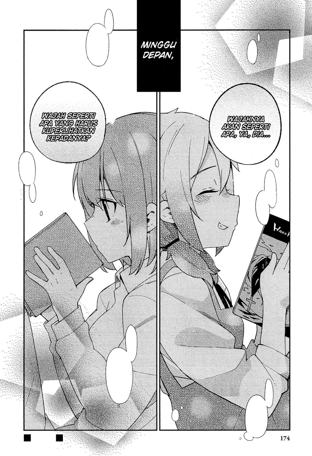 Ookami Shounen wa Kyou mo Uso wo Kasaneru Chapter 11 Image 24