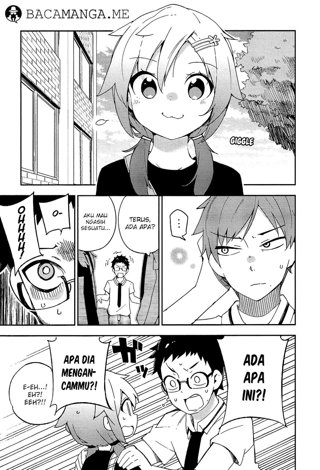 Ookami Shounen wa Kyou mo Uso wo Kasaneru Chapter 12 Image 6