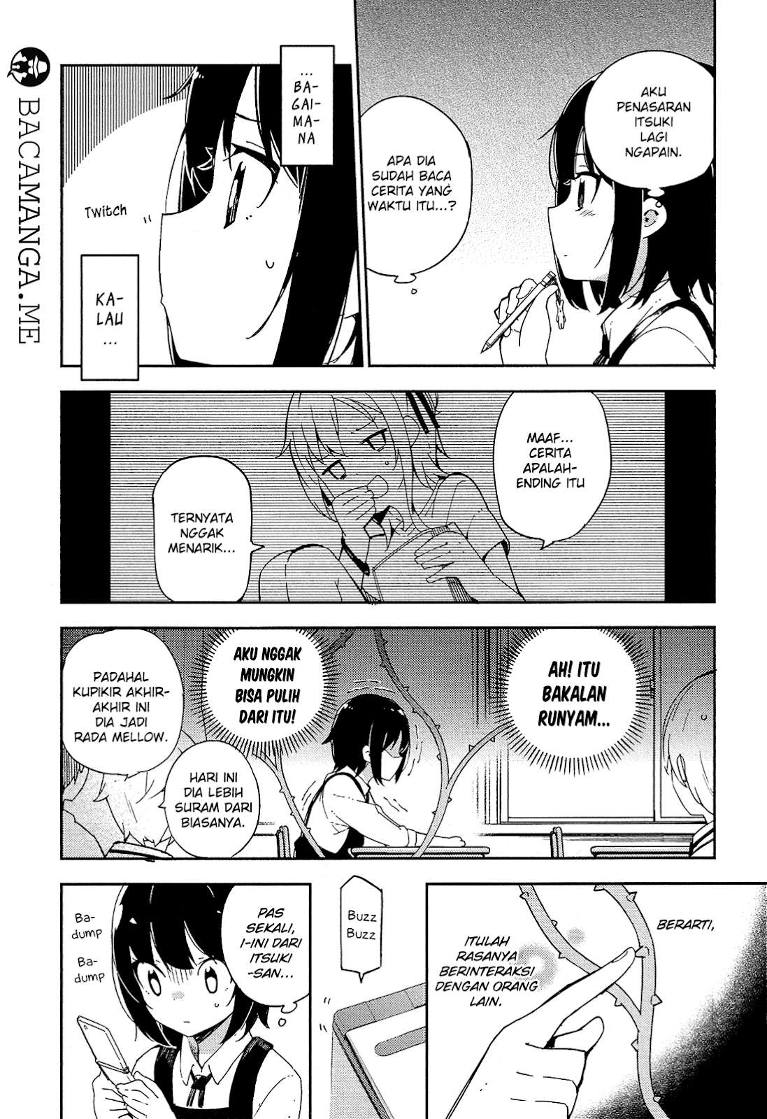 Ookami Shounen wa Kyou mo Uso wo Kasaneru Chapter 12 Image 12