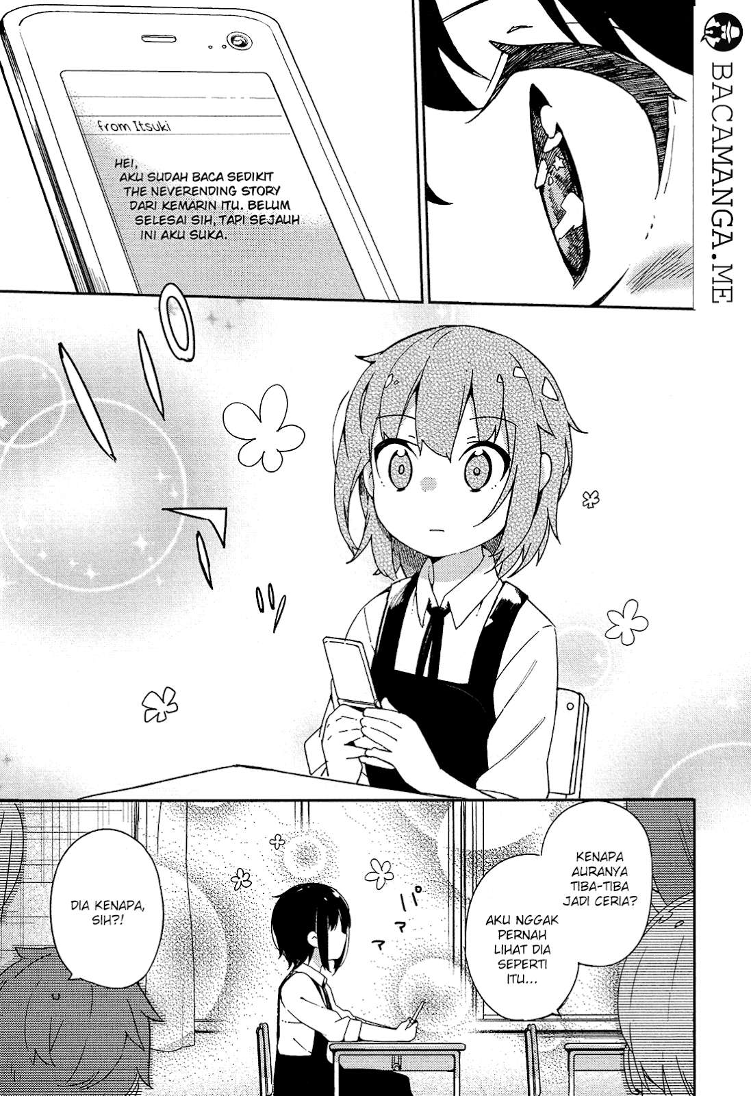 Ookami Shounen wa Kyou mo Uso wo Kasaneru Chapter 12 Image 13