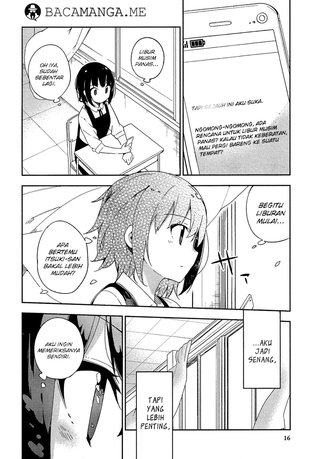 Ookami Shounen wa Kyou mo Uso wo Kasaneru Chapter 12 Image 14