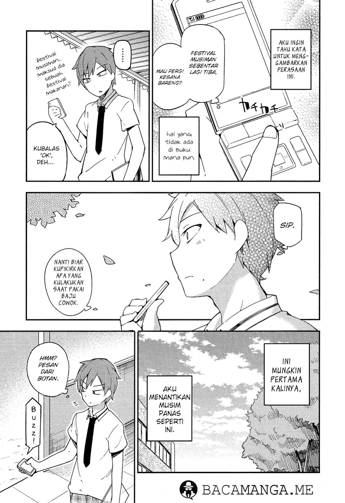 Ookami Shounen wa Kyou mo Uso wo Kasaneru Chapter 12 Image 15