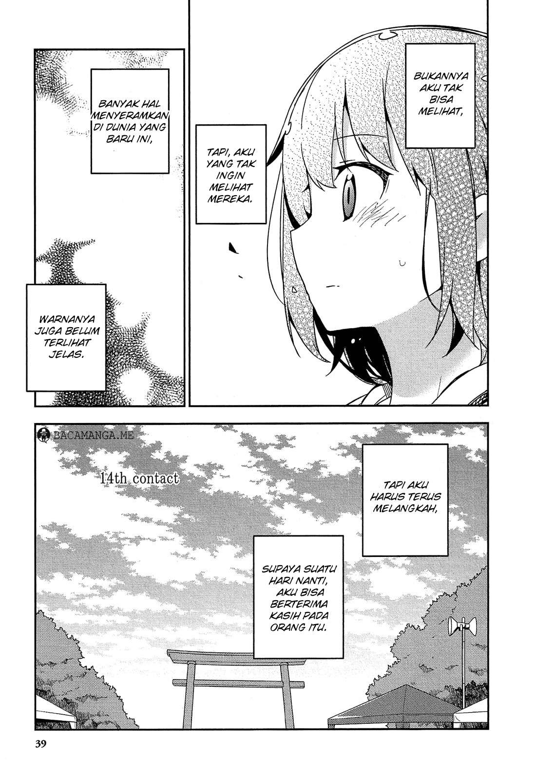 Ookami Shounen wa Kyou mo Uso wo Kasaneru Chapter 14 Image 3