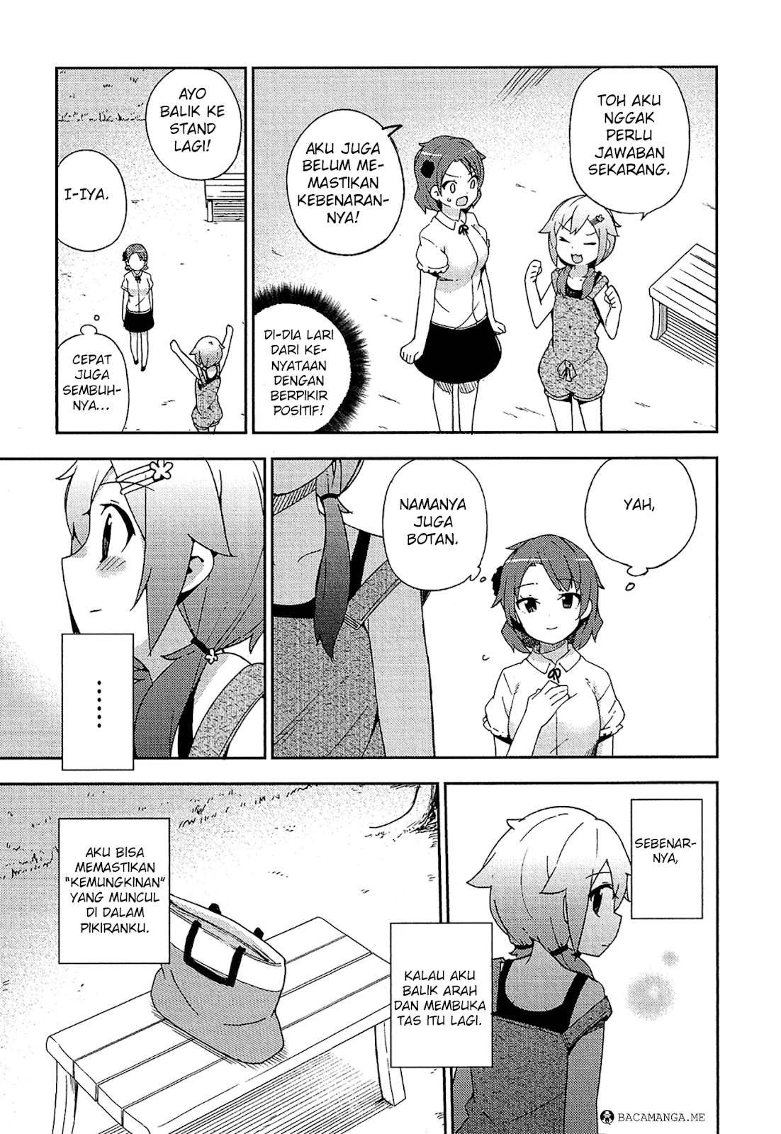 Ookami Shounen wa Kyou mo Uso wo Kasaneru Chapter 16 Image 8