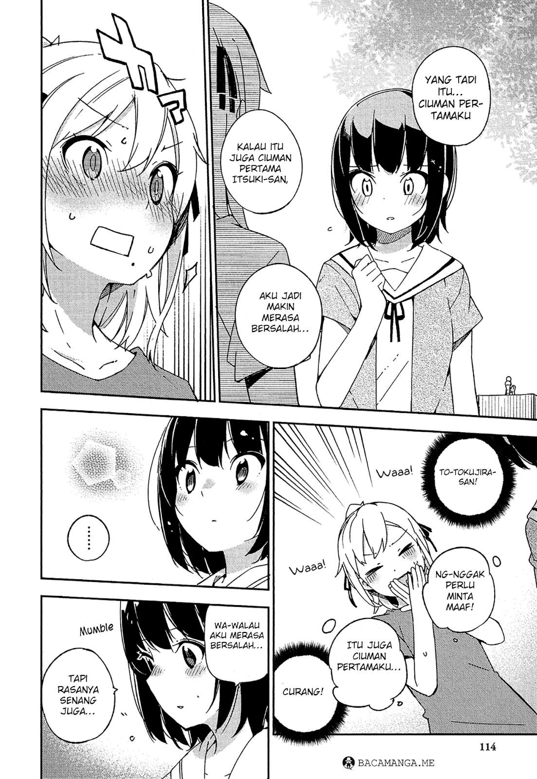 Ookami Shounen wa Kyou mo Uso wo Kasaneru Chapter 16 Image 11
