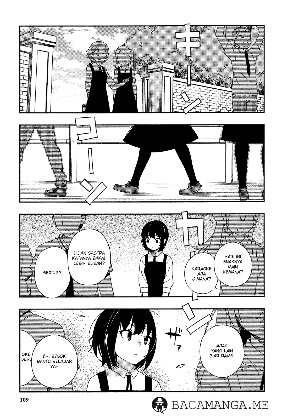 Ookami Shounen wa Kyou mo Uso wo Kasaneru Chapter 23 Image 0