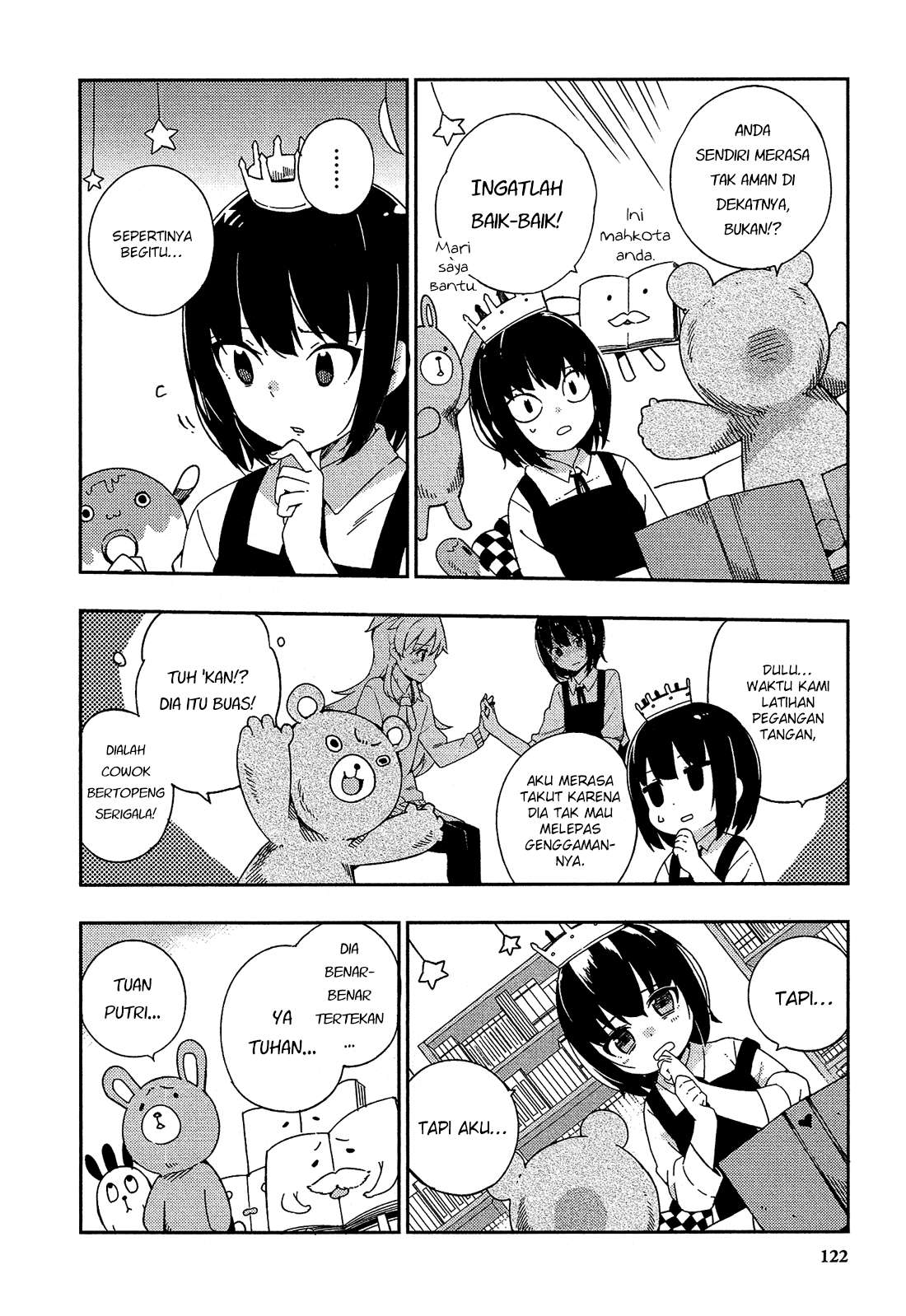 Ookami Shounen wa Kyou mo Uso wo Kasaneru Chapter 23 Image 13