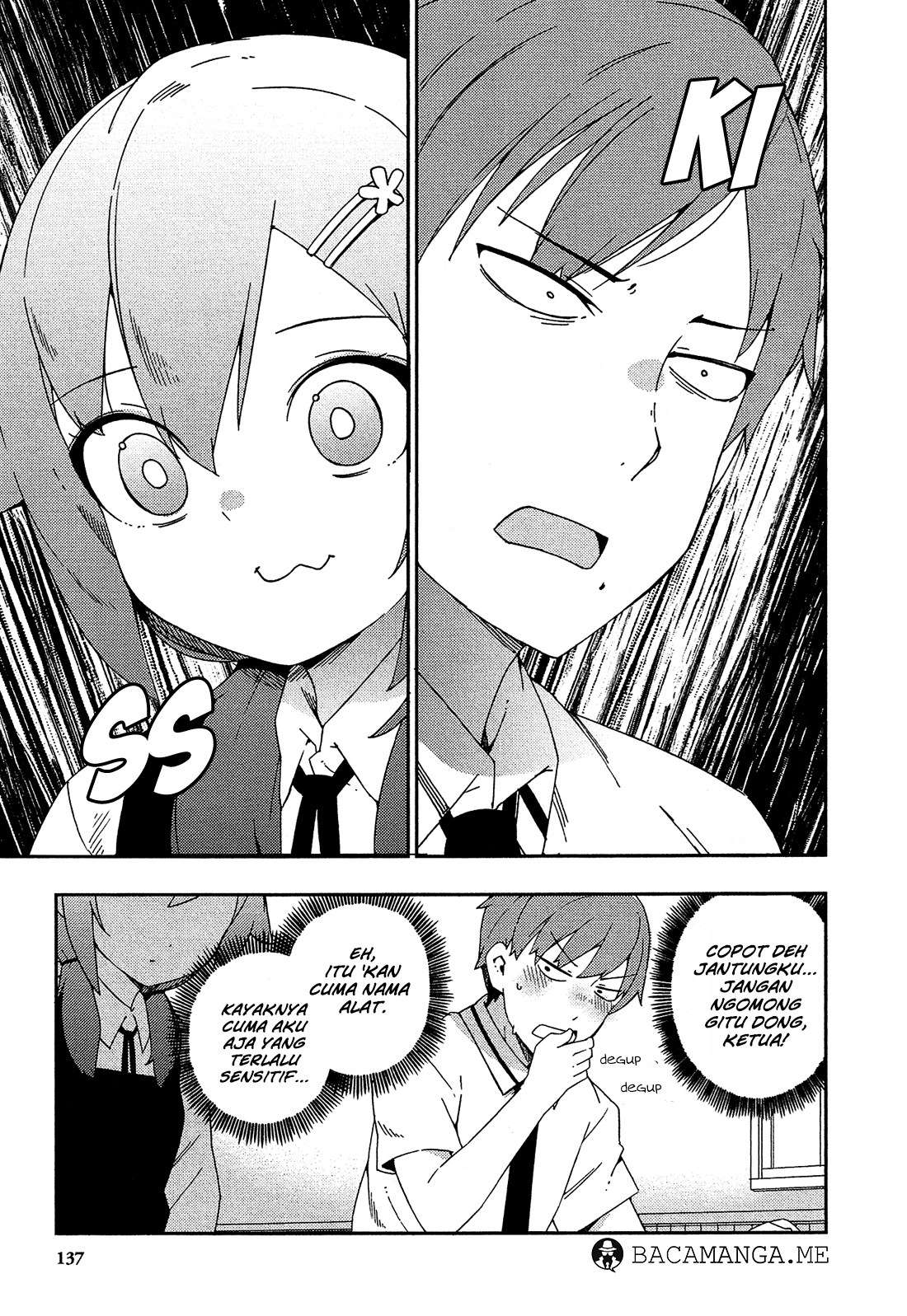 Ookami Shounen wa Kyou mo Uso wo Kasaneru Chapter 24 Image 6