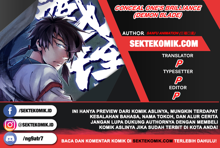 Demon Blade ( Conceal One’s Brilliance ) Chapter 00 prolog Image 0