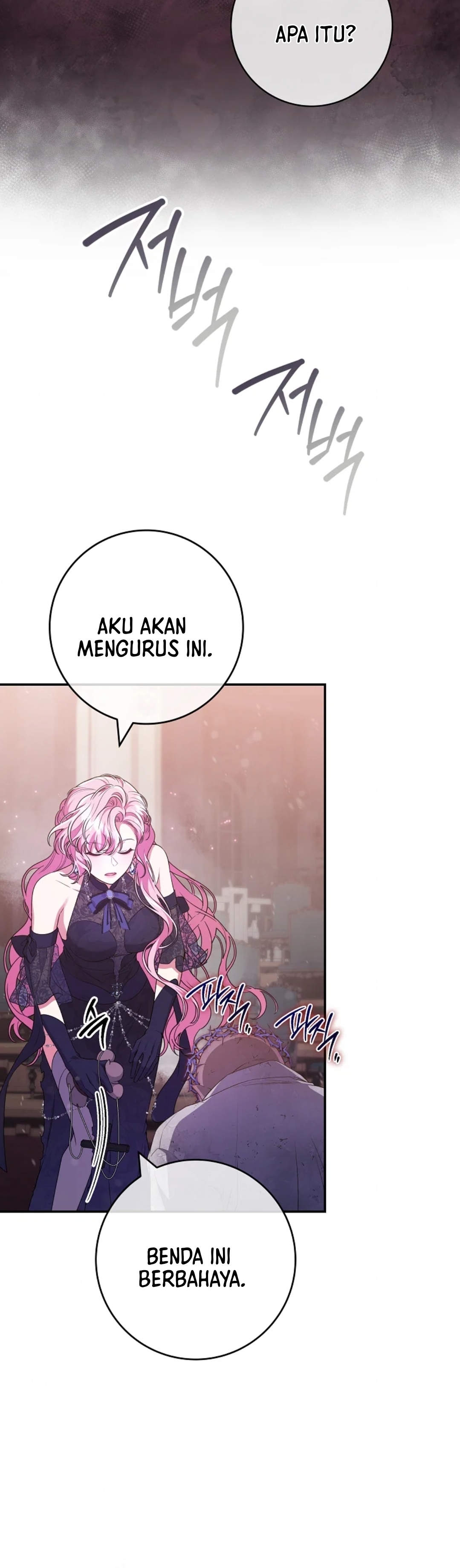 Trapped in a Cursed Game, but now with NPCS Chapter 44 Image 8