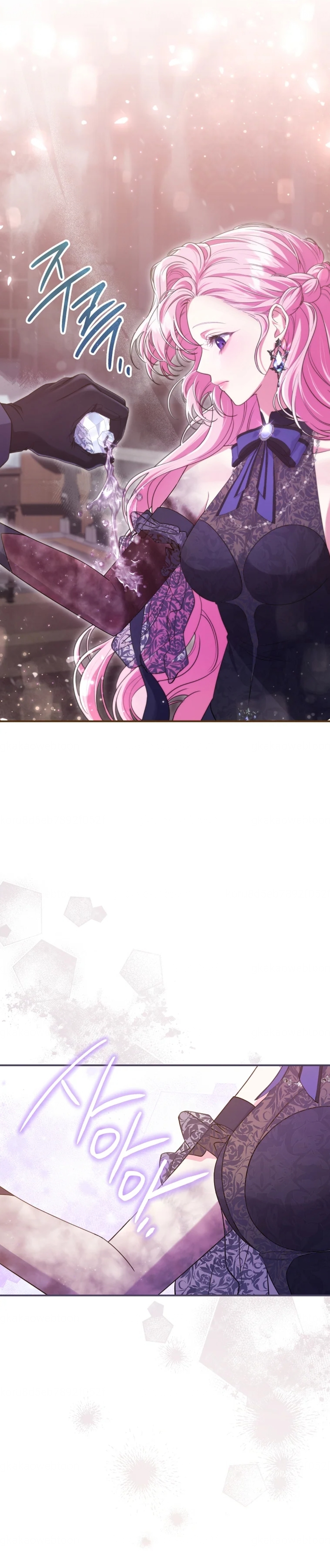 Trapped in a Cursed Game, but now with NPCS Chapter 44 Image 33