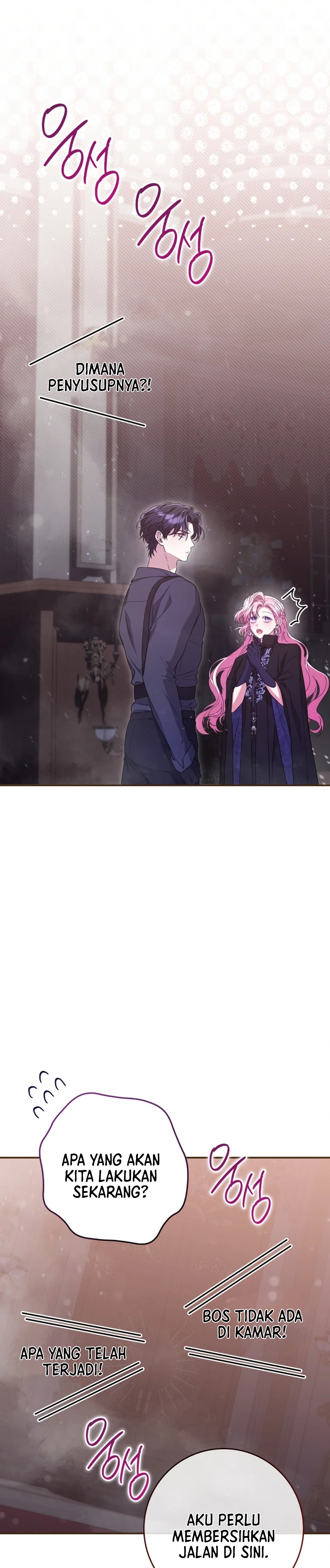 Trapped in a Cursed Game, but now with NPCS Chapter 45 Image 18