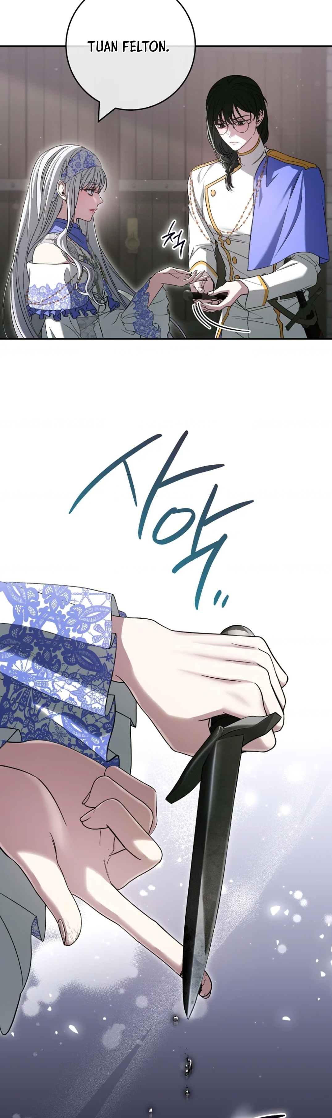 Trapped in a Cursed Game, but now with NPCS Chapter 48 Image 4