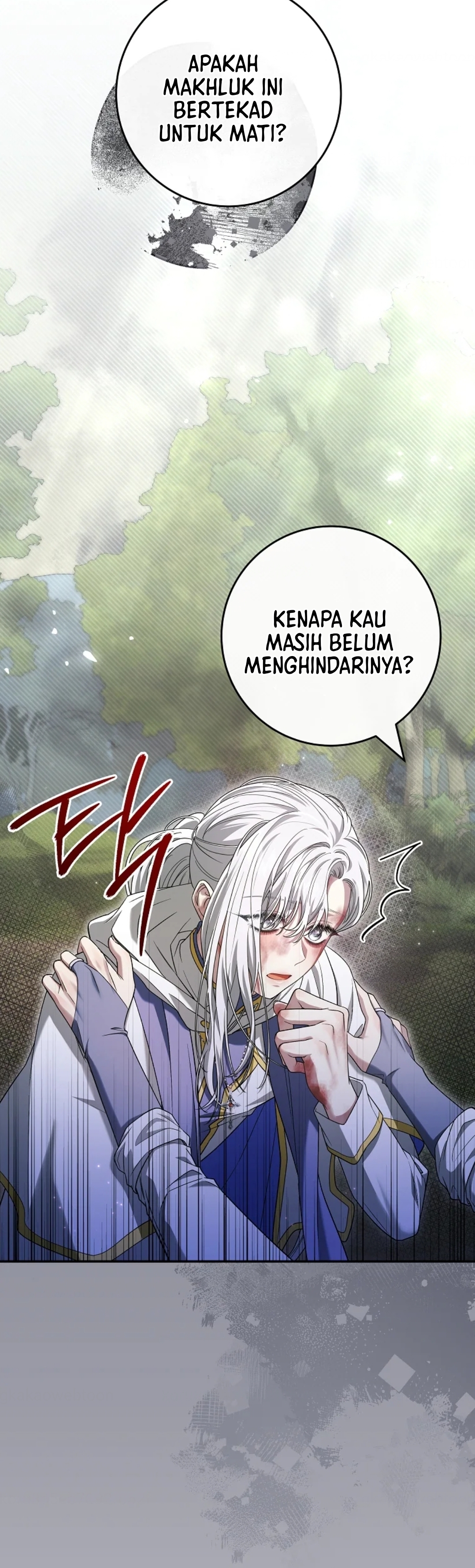 Trapped in a Cursed Game, but now with NPCS Chapter 48 Image 32