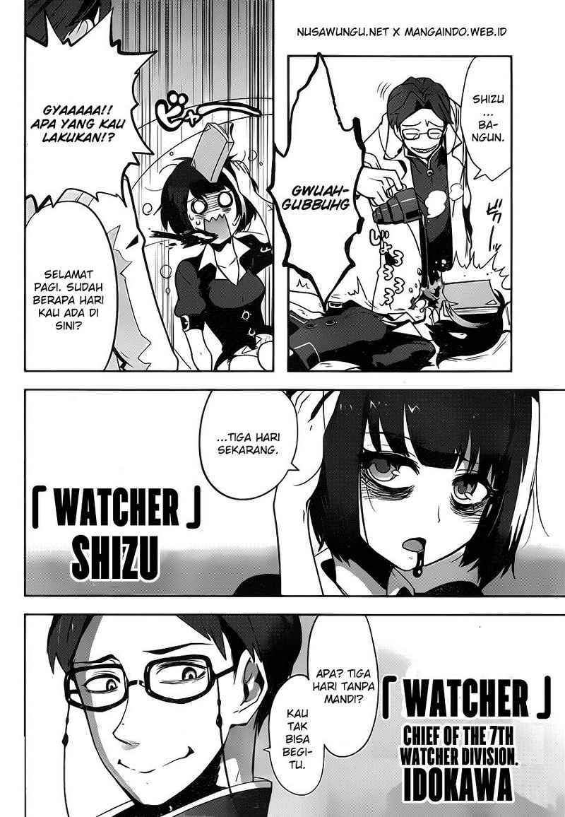 Yakushoku Distopiary Chapter 05 Image 6