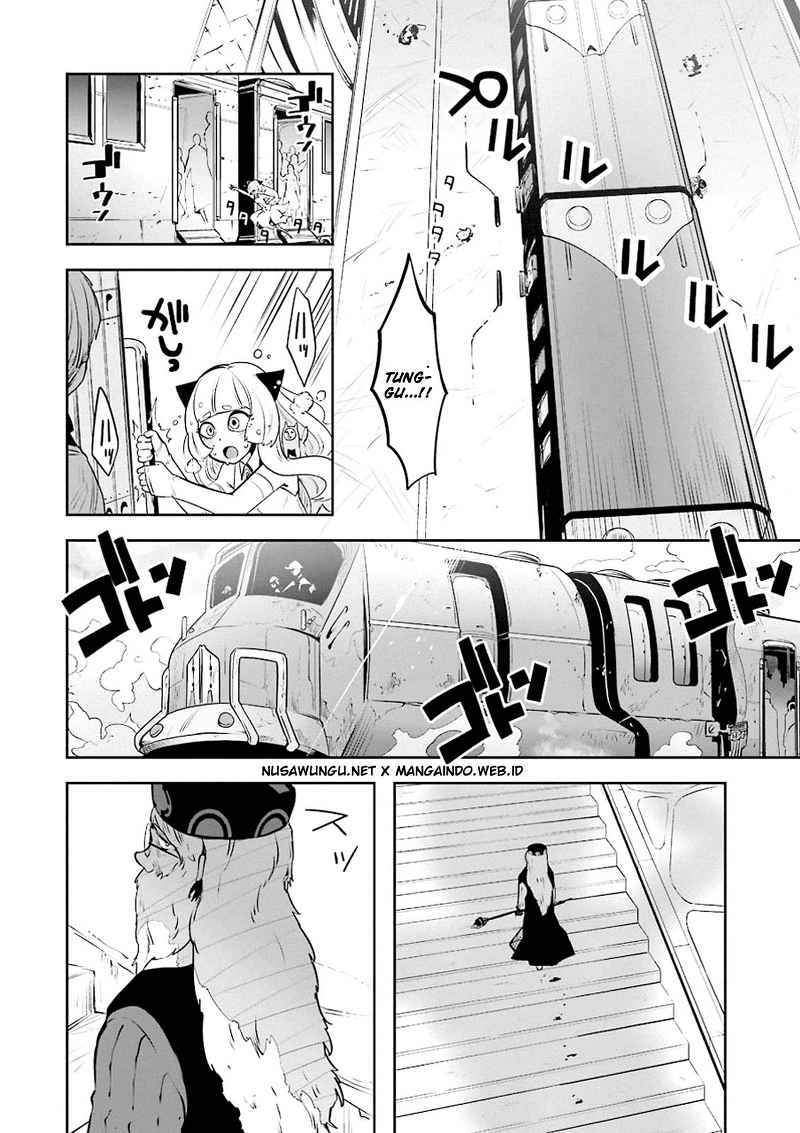 Yakushoku Distopiary Chapter 14 Image 2