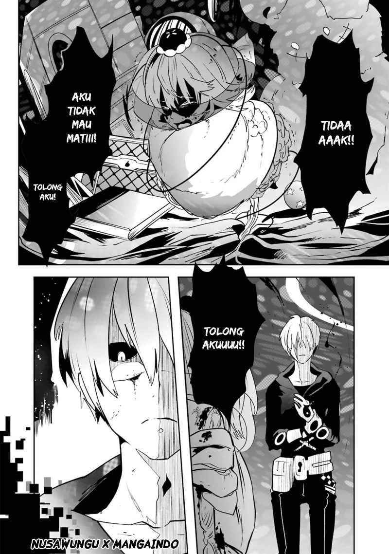 Yakushoku Distopiary Chapter 23 Image 10